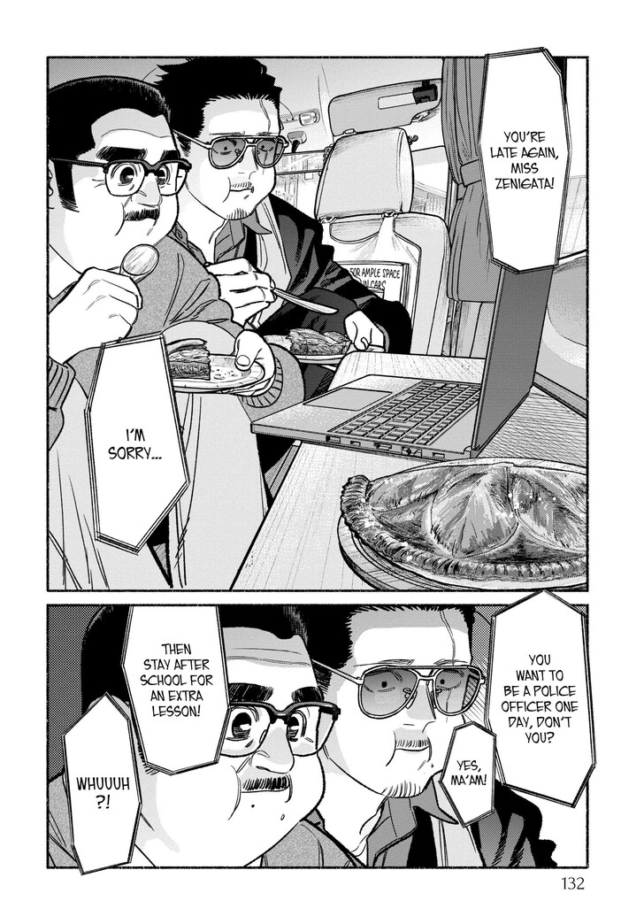 The Way Of The House Husband, Chapter 117 image 10